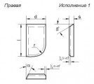 Пластина 10151 Т5К10 правая (20х12х7х18гр) (для проходных прямых , расточных и револьверных резцов)